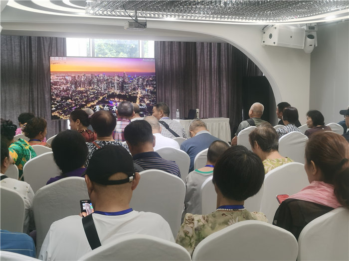 綿陽(yáng)中旅假日旅行社2025年澳洲暨秋季線(xiàn)路品鑒會(huì )