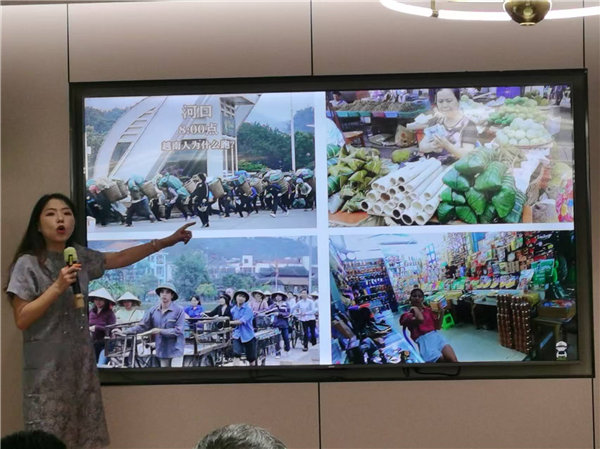 綿陽(yáng)中旅行假日旅行社舉行“什邡號.2025熊貓專(zhuān)列”旅游線(xiàn)路分享會(huì )