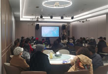 綿陽(yáng)中旅假日旅行社舉行2025年?yáng)|北熊貓專(zhuān)列分享會(huì )