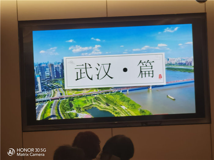 綿陽中旅假日旅行社年終感恩答謝會(huì)暨新春精品線路品鑒會(huì)