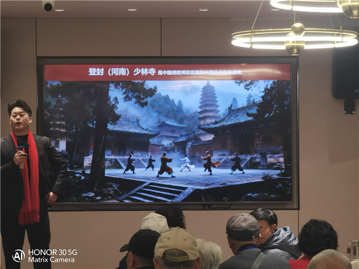 綿陽中旅假日旅行社舉行太行之巔 燕趙故里8日游推薦會