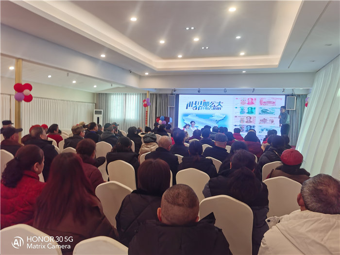 綿陽中旅假日旅行社舉行2026年年度答謝宴暨雙內(nèi)蒙+貝加爾湖線路發(fā)布會(huì)